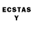 ЛСД экстази ecstasy Fortis Fortuna