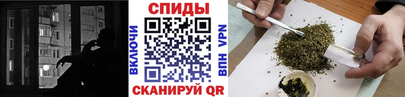 гидра вход  Петровск  Бутират бутандиол  как найти закладки 