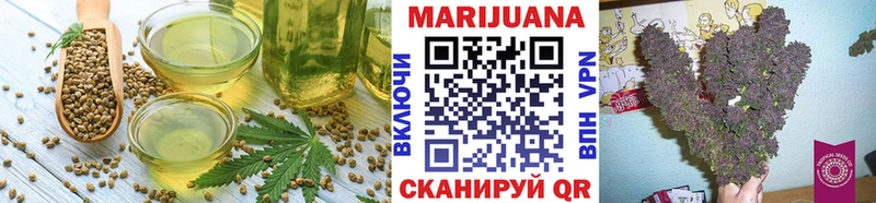 даркнет сайт Петровск Печенье с ТГК марихуана