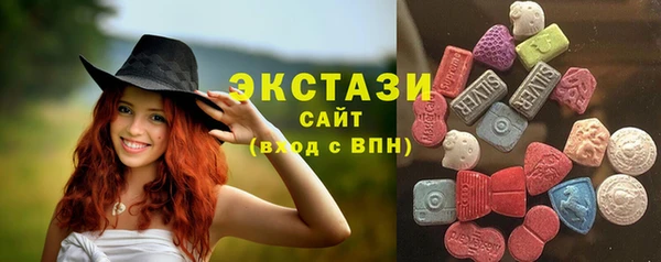мдпв Нея