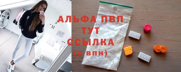 каннабис Новодвинск