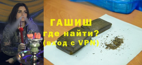 а пвп мука Нефтекумск