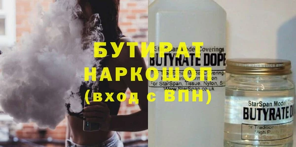 каннабис Новодвинск