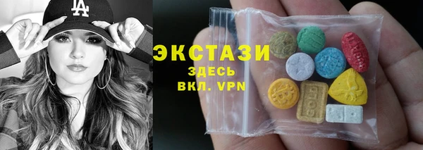 гидропоника Нефтегорск