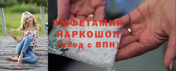 мдпв Нея