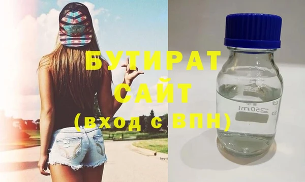 каннабис Новодвинск