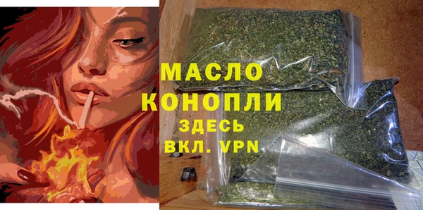 а пвп мука Нефтекумск