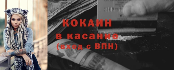 гидропоника Нефтегорск