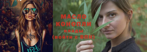а пвп мука Нефтекумск