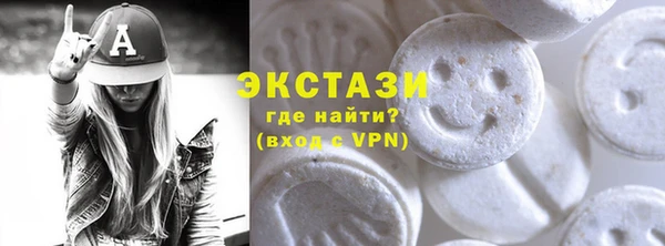 гидропоника Нефтегорск