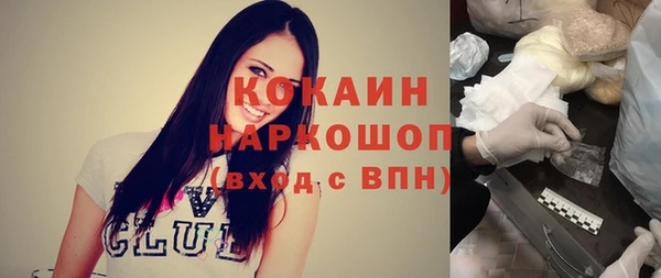 мдпв Нея