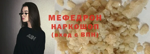 гидропоника Нефтегорск