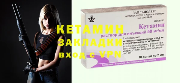 мдпв Нея