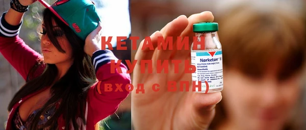 каннабис Новодвинск