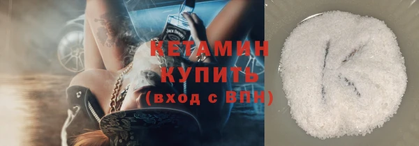 каннабис Тихвин