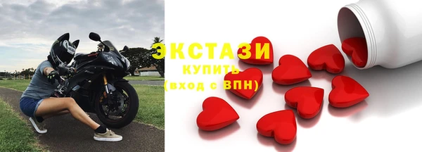 мдпв Нея