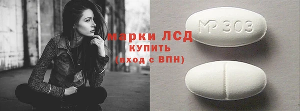 а пвп мука Нефтекумск