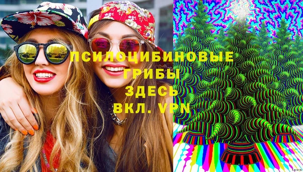 а пвп мука Нефтекумск