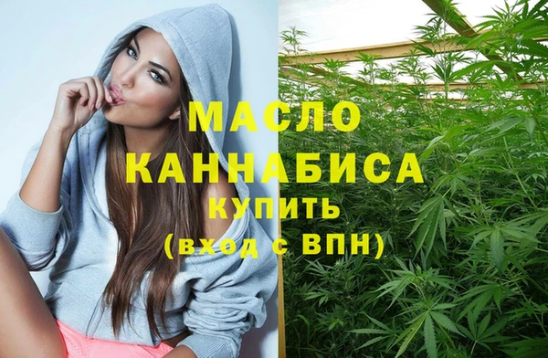 каннабис Новодвинск