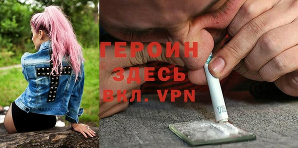мдпв Нея