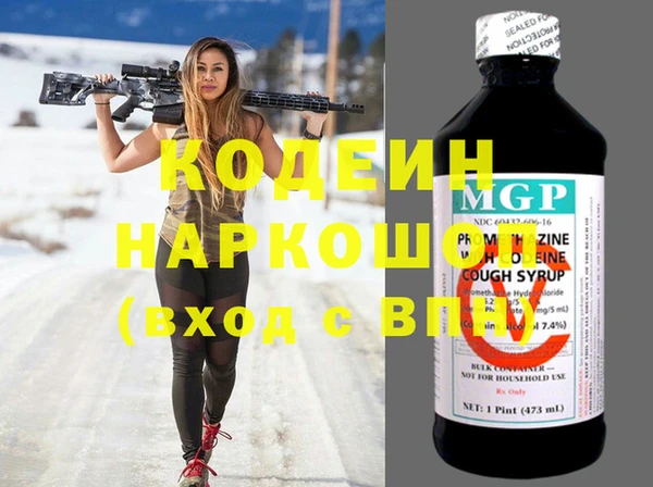 гидропоника Нефтегорск