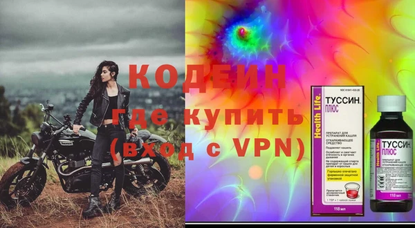 мдпв Нея
