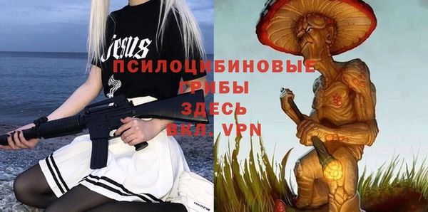 а пвп мука Нефтекумск