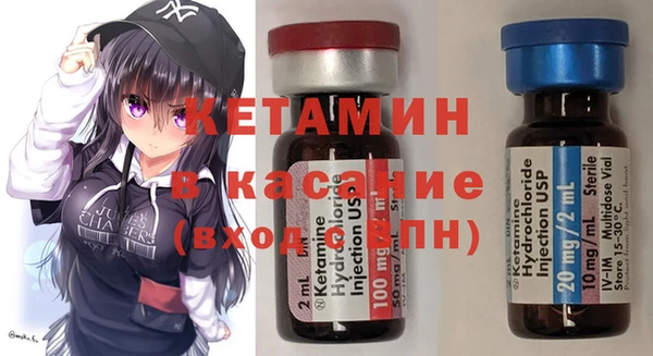 мдпв Нея