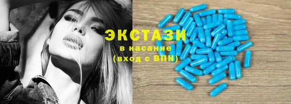 гидропоника Нефтегорск