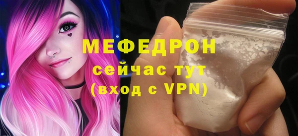 синтетический гашиш Тобольск