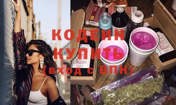 а пвп мука Нефтекумск