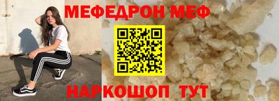 круглые Волжск