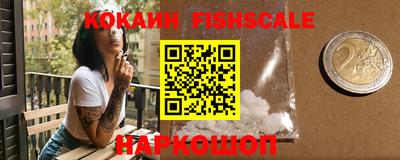 круглые Волжск