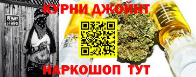 ALPHA PVP Волжский