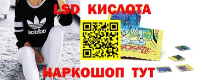 ALPHA PVP Волжский