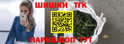 ALPHA PVP Волжский
