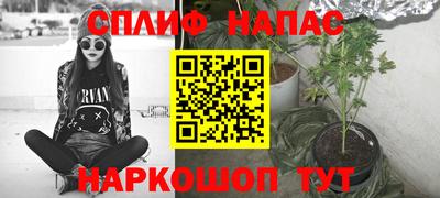 круглые Волжск