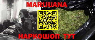 круглые Волжск