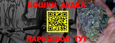 ALPHA PVP Волжский