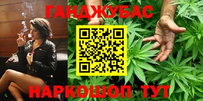 круглые Волжск