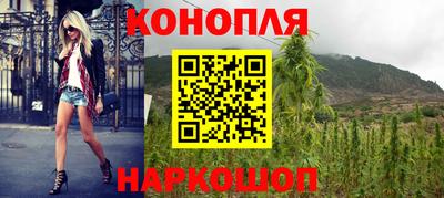 ALPHA PVP Волжский