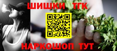 круглые Волжск