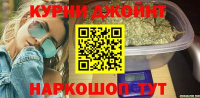 таблы Волгодонск
