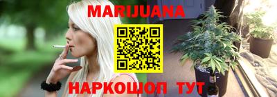 круглые Волжск