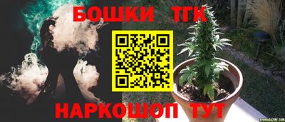 таблы Волгодонск