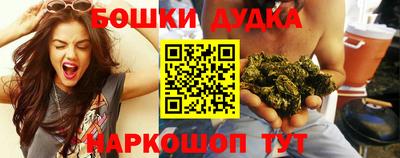 круглые Волжск