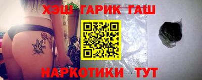 круглые Волжск