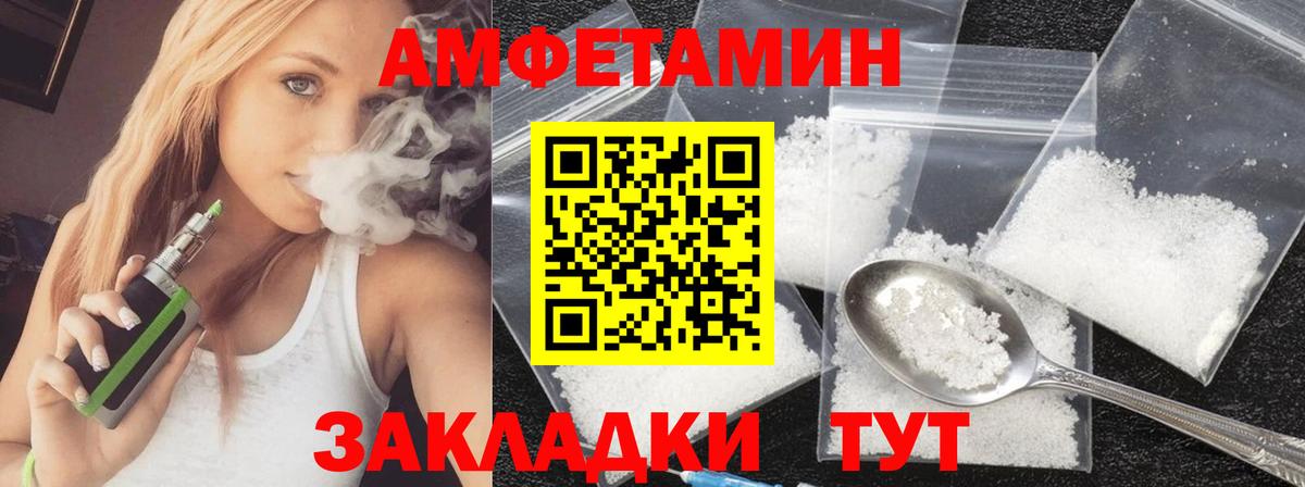 Диски  Гашиш  Петровск  COCAIN  Вход с VPN  МАРИХУАНА  Мефедрон  Героин 