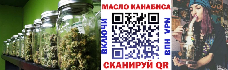 цена   Петровск  Дистиллят ТГК Wax 