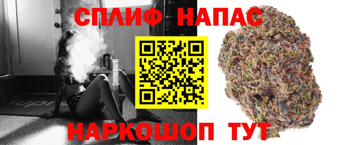 Канабис гибрид Петровск